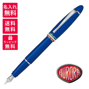 yꖳzAURORA AE Ipsilon Italia Azzurra@CvV C^A AY[ NM B17-A