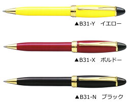 AURORAアウロライプシロンボールペンイエロー/ボルドー/ブラックB31-Y/B31-X/B31-N