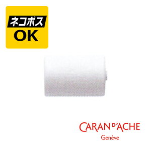 lR|XOK@CARAN@D'ACHE(J_bV)@SioAXA[gXPb`[pj@0511-000
