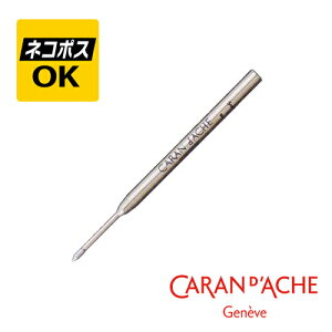 �y�l�R�|�XOK�z Caran d'Ache �J�����_�b�V�� �{�[���y���֐c �S���A�b�g�J�[�g���b�W Goliath �� �� �� �΁@8428-000/009/109 8422-160/000/260 8420-070/000 8418-000