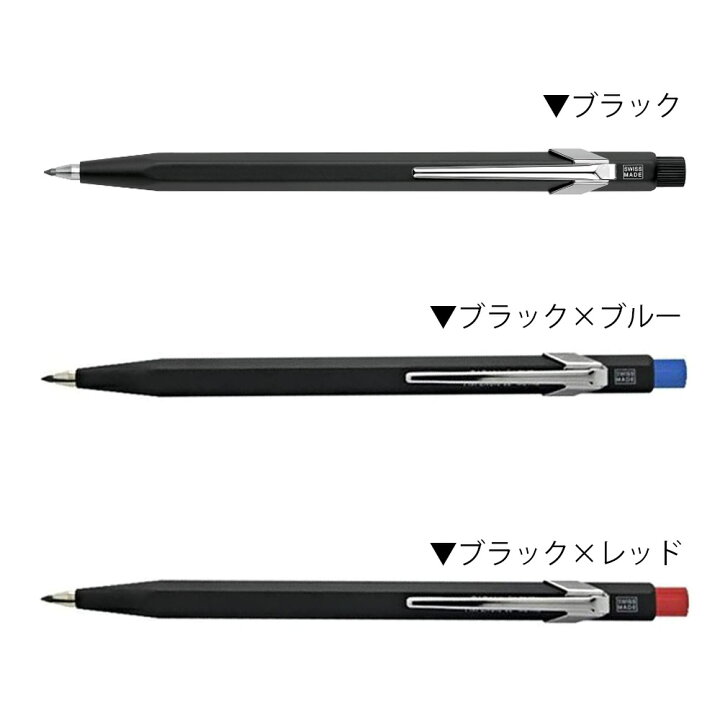 楽天市場】【ネコポスOK】CARAN D