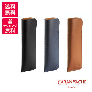 Caran d'Ache J_bV RNVN[ 2{} U[yP[X ubN ~bhiCgu[ x[W 6802-009/549/055