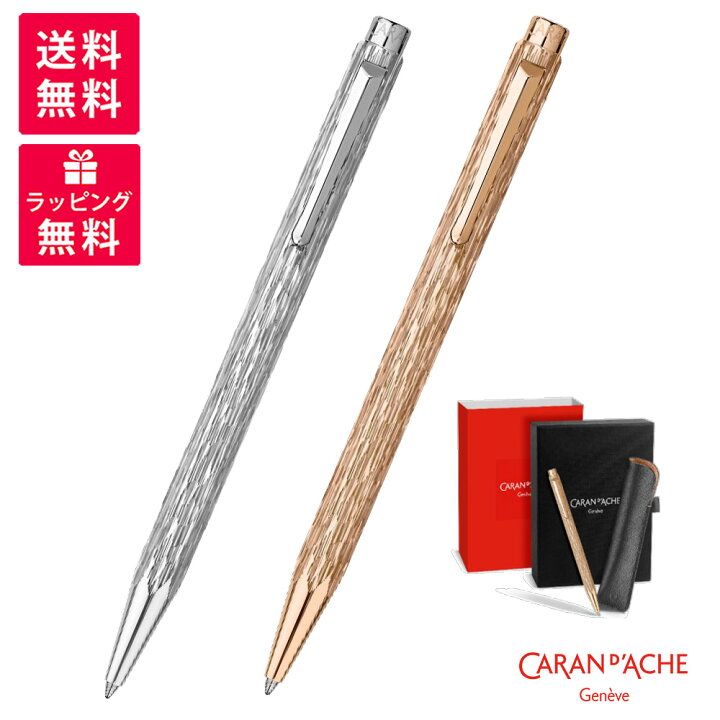 楽天市場】CARAN D