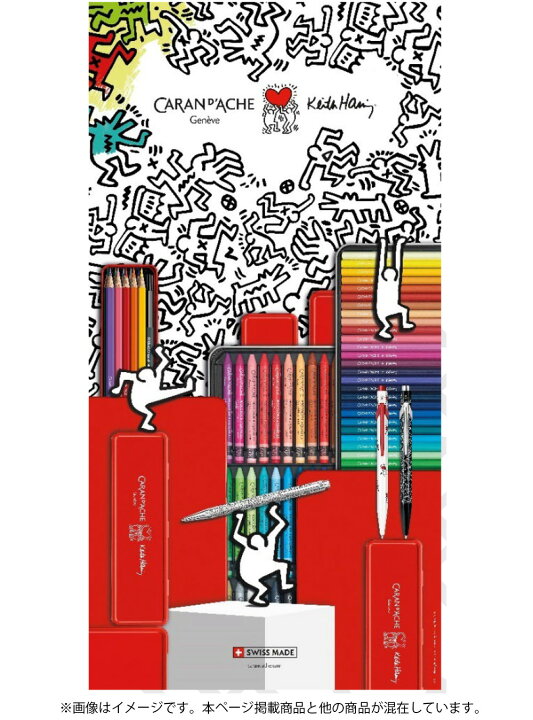 楽天市場】限定品 CARAN D 