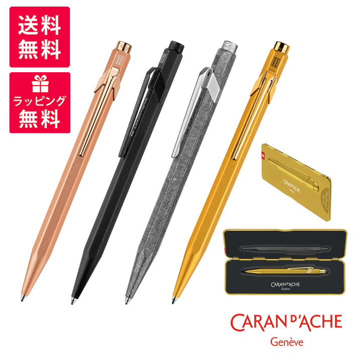 楽天市場】CARAN D
