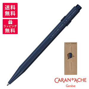 ����R���N�V���� CARAN D'ACHE 849 �J�����_�b�V�� �l�X�v���b�\ �G�f�B�V����6 �{�[���y�� NF0849-149