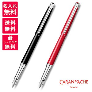 yꖳz Caran d'Ache J_bV Leman Slim }X NM G{j[ubN XJ[bgbh 4791(772/782/792/750/760/770/780/762)