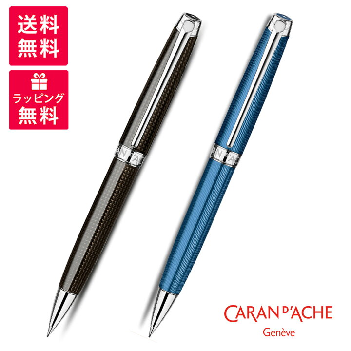 楽天市場】Caran d