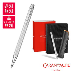 CARAN D'ACHE J_bV GNh[ s[N {[y MtgZbg 8902-524
