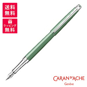 yizCARAN D'ACHE J_bV } X xfBOX NM 4791i693/703/713/723j