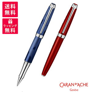 Caran d'Ache �J�����_�b�V�� Leman ���}�� ���[���[�{�[�� �u���}���� ���[�W���J�[�}�C�� 4779-169 4779-580