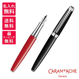 y11/11 01:59܂œXSi|Cg5{zyꖳzCaran d'Ache J_bV Leman } G{j[ubN XJ[bg bh NM 4799-782/770