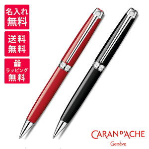 カランダッシュ レマン コレクション 4789-782 [エボニー ブラック 