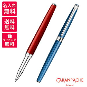 �y�����ꖳ���zCaran d'Ache �J�����_�b�V�� Leman Slim ���}�� �X���� ���[�W���J�[�}�C�� �O�����u���[ ���[���[�{�[�� 4771-580/168