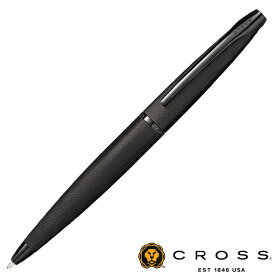 【名入れ無料】 クロス ボールペン ATX エイティエックス ブラッッシュトブラック N882-41