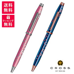 Cross NX CENTURY II Z`[c[ SAKURA DAY & NIGHT RNV DAYLIGHTsN YOZAKURA gX[ZgRogu[ {[y AT0082-162 163 胂f