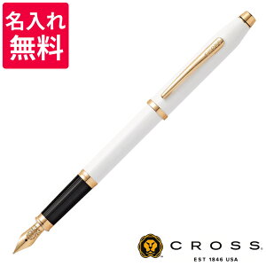 y11/16 23:59܂œXSi|Cg5{zyꖳz NX NM Z`[II p[zCgbJ[ NAT0086-113