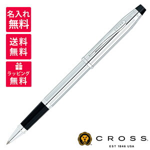 yꖳz Cross NX Z`[II N[ ZN`bv[[{[ N3504
