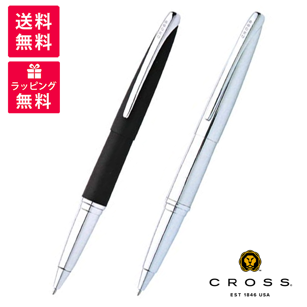 ピュアクローム ボールペン atx クロスの人気商品・通販・価格比較