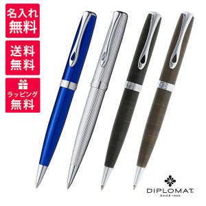 �y�����ꖳ���zDIPLOMAT �f�B�v���}�b�g Excellence A2 �G�N�Z�����XA2 �{�[���y�� 1958115/1958105/1958185/1958195 �X�J�C���C�� �M���V�F�N���[�� �I�L�T�C�h�u���X �I�L�T�C�h�A�C�A��