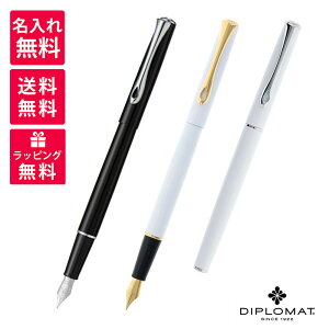 y11/16 23:59܂œXSi|Cg5{zyꖳz DIPLOMAT fBv}bg gx[ NM ubNbJ[ Xm[zCg S[h 19574 19575