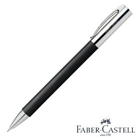 FABER-CASTELL ファーバーカステル アンビション レジン シャープペンシル 0.5mm 0.7mm 138130 FC138130-5