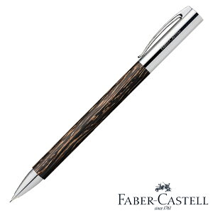FABER-CASTELL t@[o[JXe ArV RRXEbh V[vyV 0.5mm 0.7mm 138150 FC138150-5