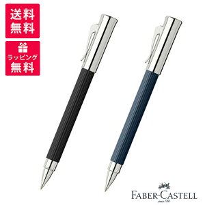 FABER-CASTELL t@[o[JXe ^~VI [[{[ ubN 141570 iCgu[ 141573
