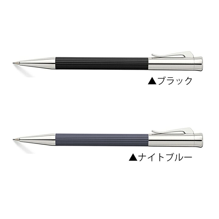 楽天市場】FABER-CASTELL ファーバーカステル タミシオ シャープ 
