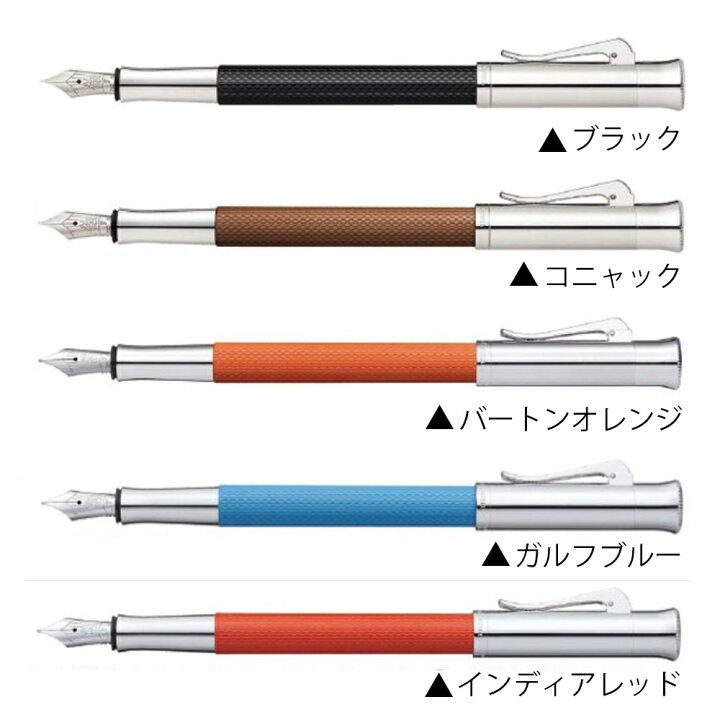 楽天市場】FABER-CASTELL ファーバーカステル GUILLOCHE ギロシェ 