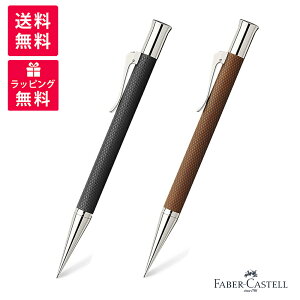 FABER-CASTELL t@[o[JXe MVF V[vyV ubN 136530 RjbN 136535