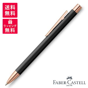 FABER-CASTELL t@[o[JXe Neo Slim Black & Rose Gold lIXubN  [YS[h {[y 343320