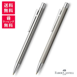 FABER-CASTELL t@[o[JXe Neo Slim Shiny Silver lIX VCj[Vo[ Neo Slim Silver Matt Vo[}bg {[y 342020 342120