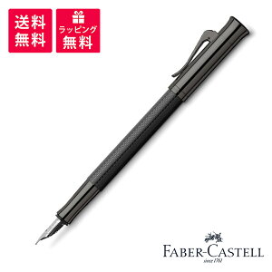 y10/4 20`XSi|Cg5{zFABER CASTELL t@[o[JXe GUILLOCHE MVF BLACK EDITION ubN GfBV NM 14531i0~3j