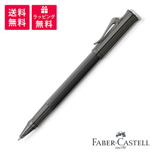 FABER CASTELL t@[o[JXe GUILLOCHE MVF BLACK EDITION ubN GfBV [[{[ 145269