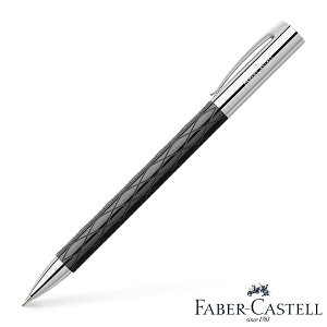 FABER-CASTELL t@[o[JXe fUC ArV oX V[vyV 0.5mm 0.7mm 138900 FC138900-5