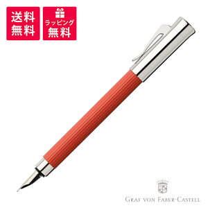 y2020`2701:59܂Ł@XSi|Cg5{zt@[o[JXe FABER-CASTELL ^~VI NM CfBAbh TAMITIO INDIAN RED 1477(0-3)