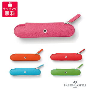 y\I9/20 XSi5%OFFN[|zzzFABER-CASTELL t@[o[JXe 1{} yP[X GNgbNsN o[gIW CfBAbh Ktu[ @Cp[O[