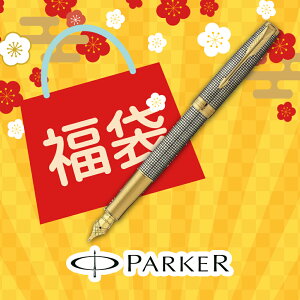 �y20��20���`27��01:59�܂Ł@�X���S�i�|�C���g5�{�z�y2026�N ���܁z�p�[�J�[ ���N�M �\�l�b�g �v���~�A�� �V�Y�� GT 1931489/1931490