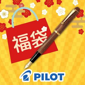 �y2026�N ���܁zPilot �p�C���b�g �J�X�^�� �J�G�f ���N�M FK-2000KM