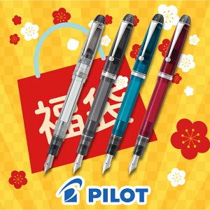 �y2026�N ���܁z PILOT �p�C���b�g ���N�M �J�X�^��74 ������ FKKN-12SR