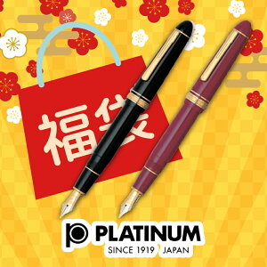 �y2026�N ���܁z Platinum �v���`�i���N�M �v���W�f���g ���N�M PTB-20000P