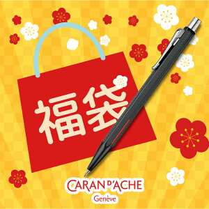 �y2026�N ���܁z Caran d'Ache Ecridor �J�����_�b�V�� �G�N���h�[�� ���[�V���O Racing ���J�j�J���y���V�� 0.5mm 0.7mm 0004-009 MF0004-009