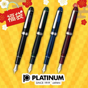 y 2026N  zv`iNM PLATINUM #3776 Z`[ WEtBjbV PNB-18000CR NM ubN_Ch Vgu[ [O[ uS[j