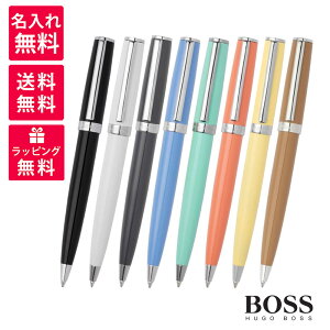 �y�����ꖳ���zHUGO BOSS �q���[�S�{�X �M�A�E�A�C�R�� �{�[���y�� 1810741(42-48) �u���b�N �z���C�g �O���[ ���C�g�u���[ �C�G���[ ���C�g�O���[�� ���C�g�I�����W �L������