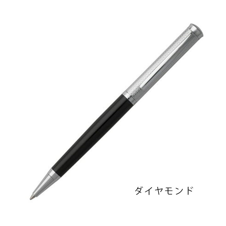 楽天市場】ヒューゴボス ボールペン ソフィスティケイテッド HUGO BOSS 