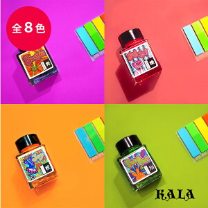 y10/4 20`XSi|Cg5{zKALA INK Tribute to Neon Series J CN gr[g gD lIV[Y KL-N-N0(1-8) NM {gCN p O[r[ uM[ tHNV[ fBO