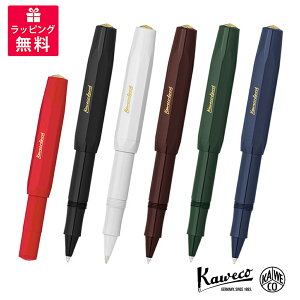 Kaweco JFR CLASSIC Sport NVbNX|[c [[{[ ubN zCg {h[ O[ bh lCr[ KAWECO-CSR2-(BK/WH/BO/GN/RD/NV)