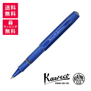 Kaweco JFR AL Sport AX|[c Q{[y Lbv Xg[EHbV KAWECO-ALRB-SL