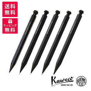 Kaweco JFR XyV yV KAWECO-PS KAWECO-11000180 0.3mm 0.5mm 0.7mm 0.9mm 2.0mm
